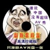 哪个浏览器图片最全